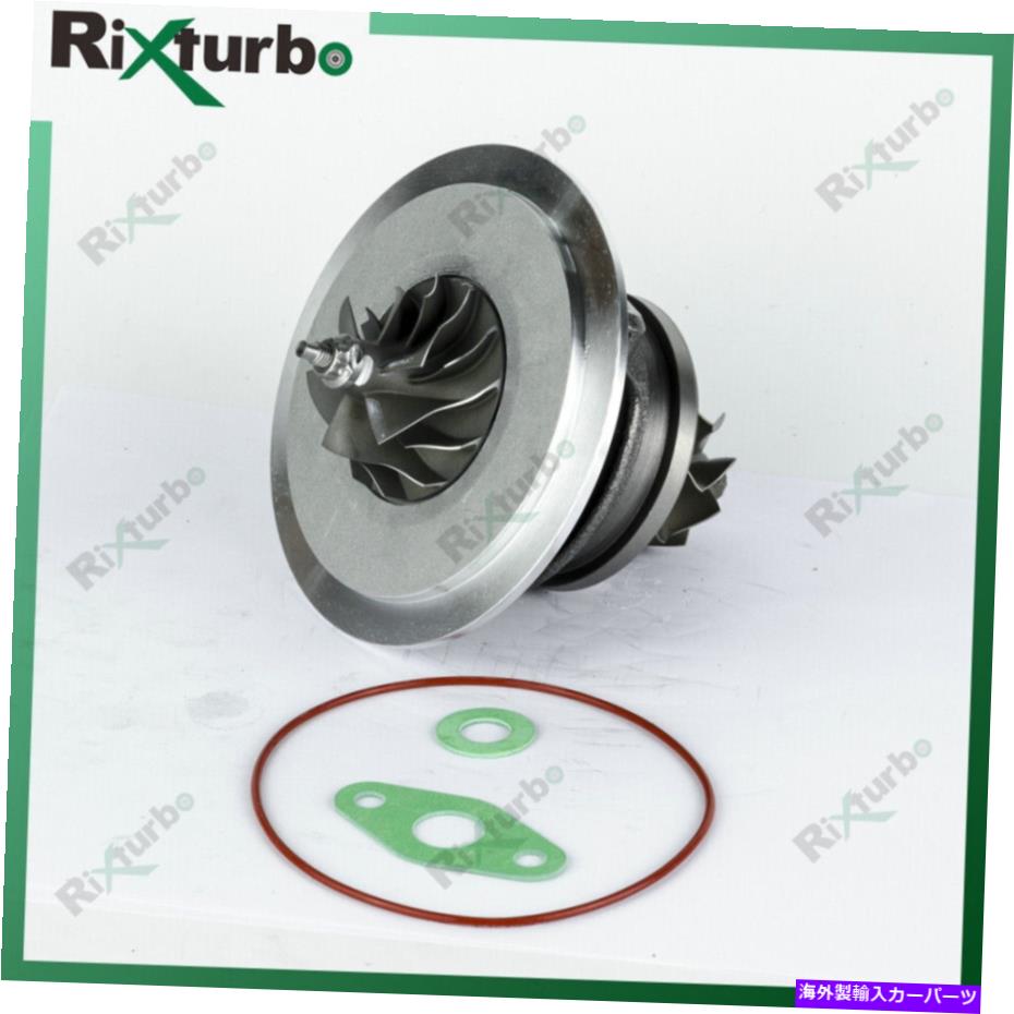 Turbo Charger ターボチャージャーカートリッジGT1549S 7700101141ルノーラグナI 2.2 dt 83 kW G8t Turbocharger cartridge GT1549S 7700101141 for Renault Laguna I 2.2 dT 83 Kw G8T【並行輸入品】