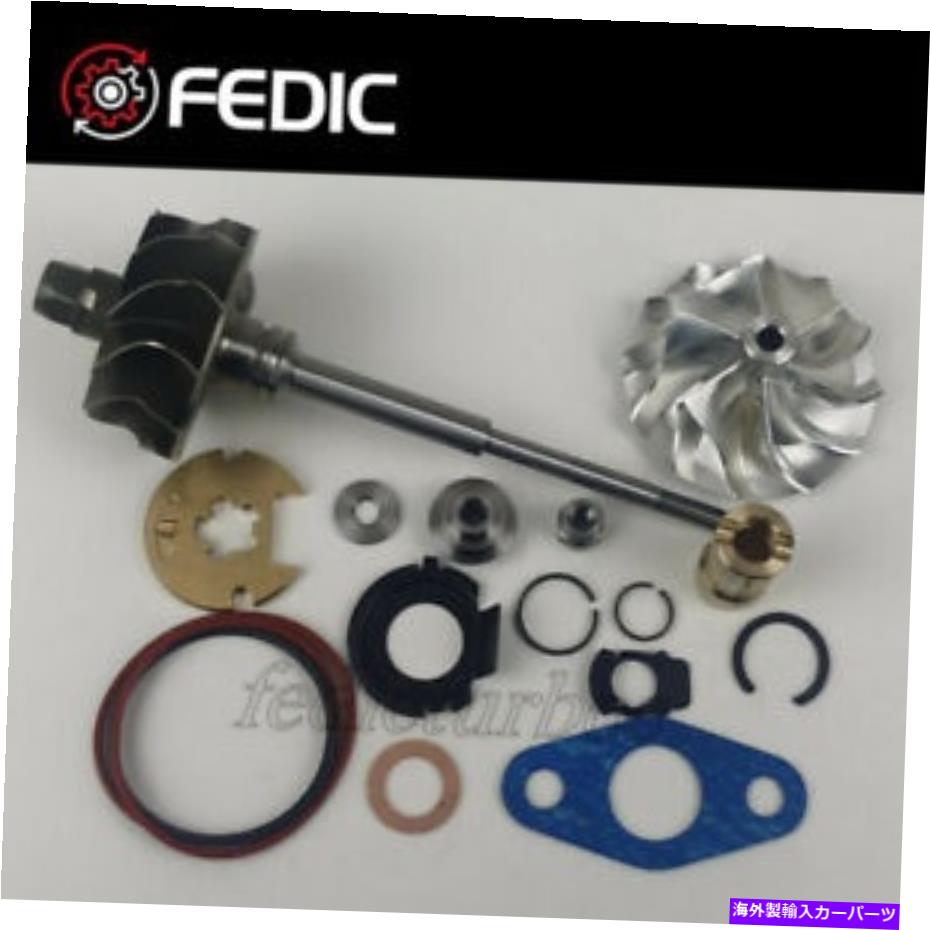 Turbo Charger ターボシャフトとホイールBV43 53039880168 for Wall Wall Hover H5 2.0L 2.0T 103 kW Turbo shaft and wheel BV43 53039880168 for Great Wall Hover H5 2.0L 2.0T 103 Kw【並行輸入品】