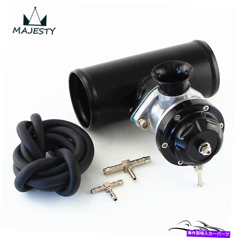 Turbo Charger 2.75 \