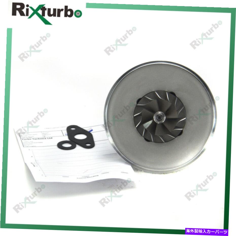 Turbo Charger RHF4VターボコアVB19 VB21 17201-26053 TOYOTA 2.0 D-4D 1AD-FTV 93KW VAA10043 RHF4V turbo core VB19 VB21 17201-26053 for Toyota 2.0 D-4D 1AD-FTV 93KW VAA10043【並行輸入品】