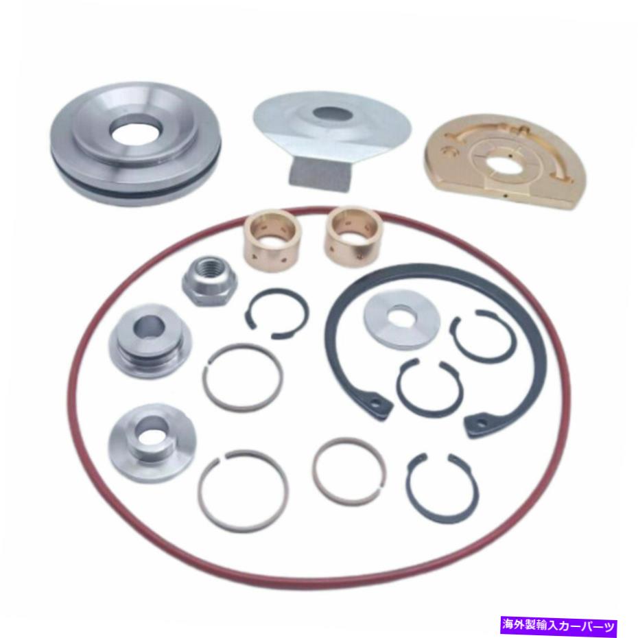 Turbo Charger Borg Warner Schwitzer 171701 171702 171699ターボ充電器修理再建キット Borg Warner Schwitzer 171701 171702 171699 Turbo charger Repair Rebuild Kit【並行輸入品】