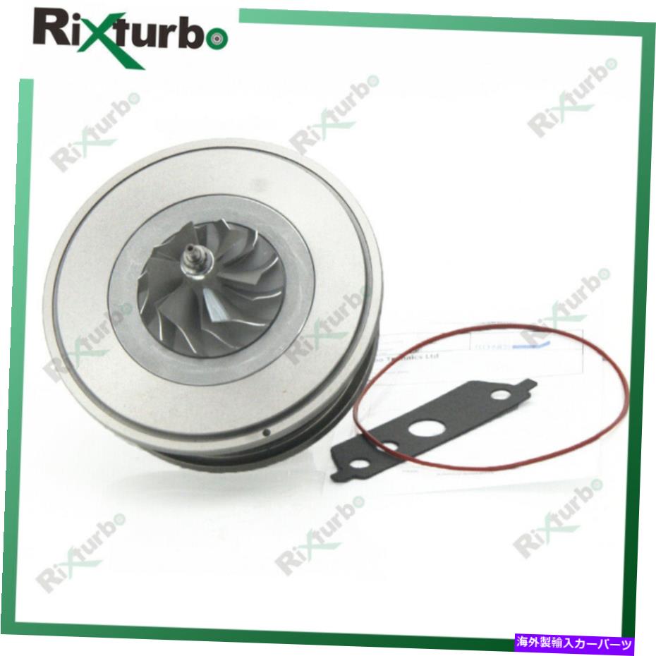 Turbo Charger Turbo Chra GT2056V A6420904880 for Chrysler 300C Dodge Sprinter 3.0 CDI OM642 Turbo CHRA GT2056V A6420904880 for Chrysler 300C Dodge Sprinter 3.0 CDI OM642【並行輸入品】