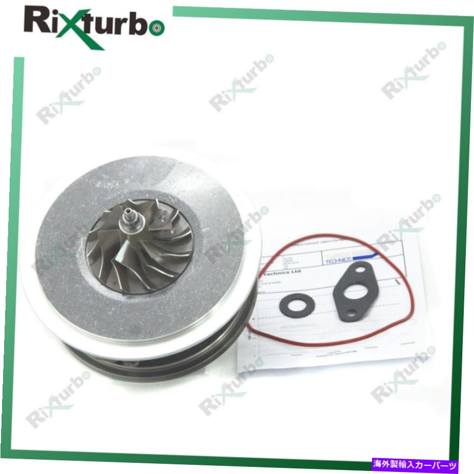 Turbo Charger ターボカートリッジGT2256S 765326フォルクスワーゲントラック8.150E配信3.0L 140HP Turbo cartridge GT2256S 765326 For Volkswagen Truck 8.150E Delivery 3.0L 140HP【並行輸入品】