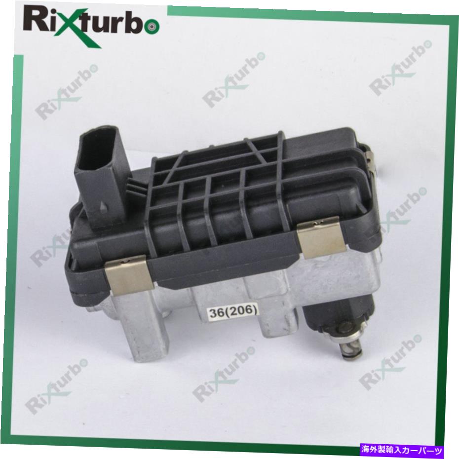 Turbo Charger GT1749Vターボ電子アクチュエータ758226 6Q7S6K682AD for Jaguar Xタイプ2.2 D GT1749V turbo electronic actuator 758226 6Q7S6K682AD for Jaguar X Type 2.2 D【並行輸入品】