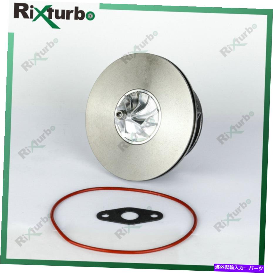 Turbo Charger MFS Turbo Core 54359880029 54359880012 for Nissan Micra note Kubistar 1.5 DCI MFS Turbo core 54359880029 54359880012 for Nissan Micra Note Kubistar 1.5 DCI【並行輸入品】