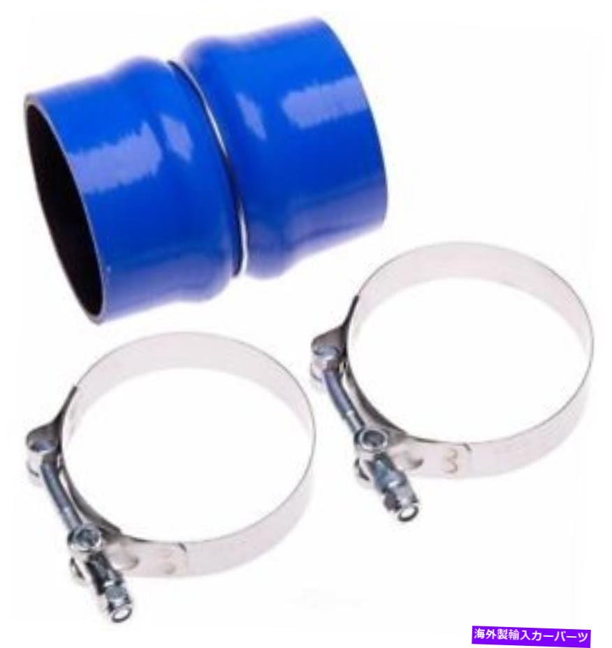 Turbo Charger ターボチャージャーインタークーラーホースKIフィット2008-2009スターリングトラック弾丸45、弾丸 Turbocharger Intercooler Hose Ki fits 2008-2009 Sterling Truck Bullet 45,Bullet【並行輸入品】