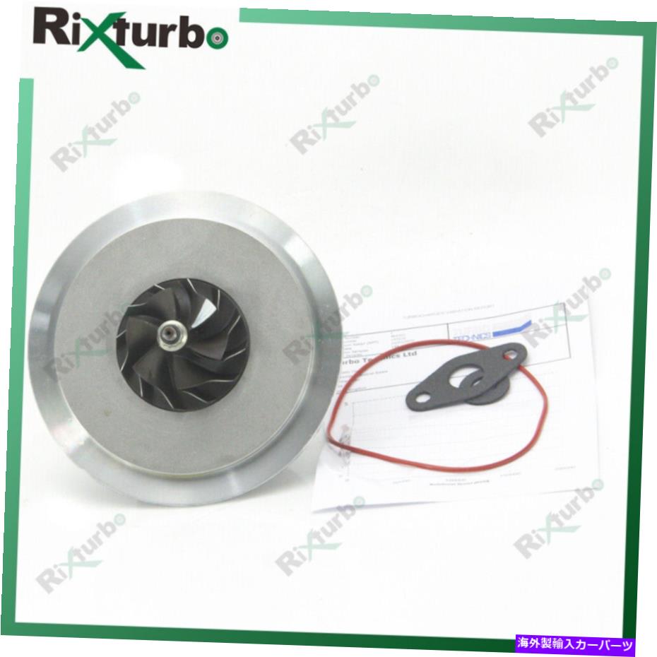 Turbo Charger GT1749S Turbo Core 28230-41411 28230-41412 for Hyundai Chrorus Mighty 3.3 L D4AE GT1749S turbo core 28230-41411 28230-41412 for Hyundai Chrorus Mighty 3.3 L D4AE【並行輸入品】