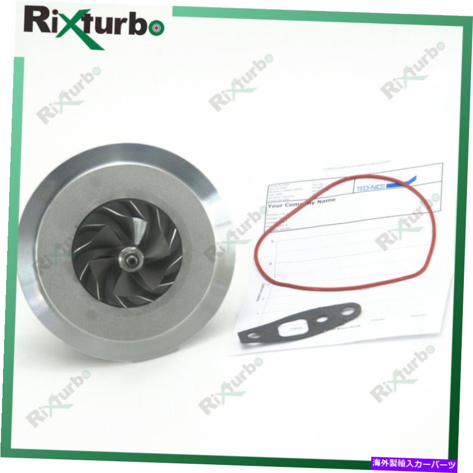 Turbo Charger Turbo Core GT1752S 701196 14411-VB300 FOR NISSAN PATROL SAFARI 2.8 TD RD28TI Turbo core GT1752S 701196 14411-VB300 for Nissan Patrol Safari 2.8 TD RD28TI【並行輸入品】
