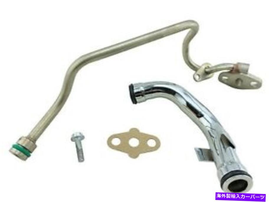Turbo Charger 3インチVバンドT3＆T4ターボチャージャーキャストステンレス90度肘アダプターフランジ 3 Inch V Band T3 & T4 Turbocharger Cast Stainless 90 Degree Elbow Adapter Flange【並行輸入品】