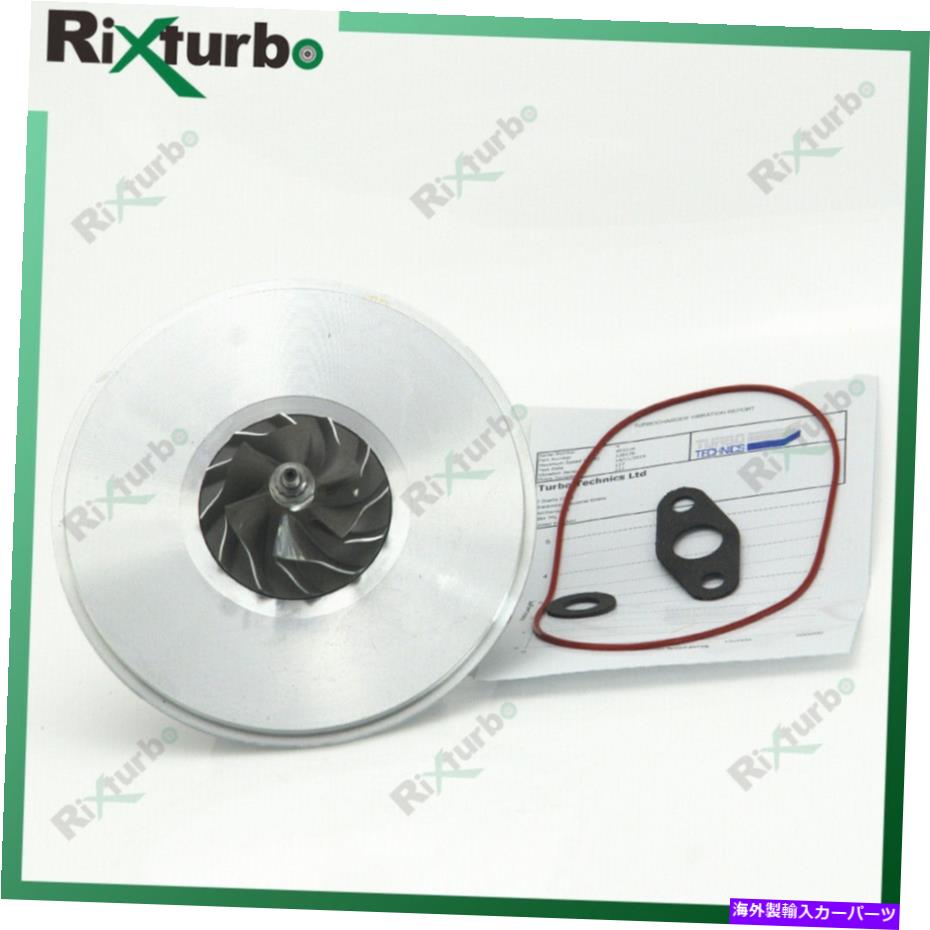 Turbo Charger バランスの取れたターボコアGT2052S LR017316 LR006595 LR005955ランドローバー2.5 TDI Balanced turbo core GT2052S LR017316 LR006595 LR005955 for Land Rover 2.5 TDI【並行輸入品】