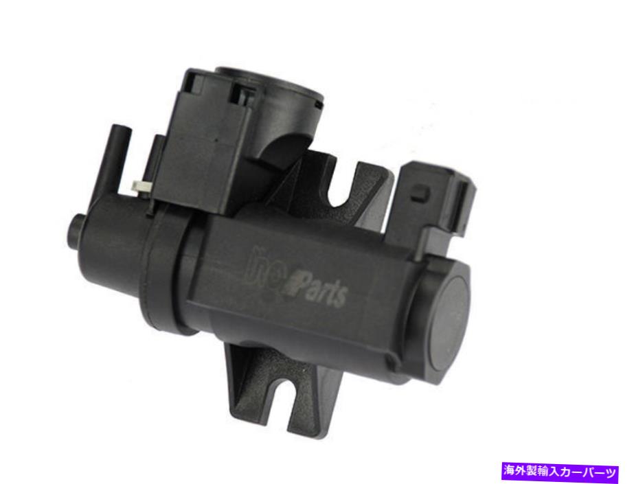 Turbo Charger 2013-2015 BMW 550i GTターボチャージャーブーストソレノイド59372YV 2014 For 2013-2015 BMW 550i GT Turbocharger Boost Solenoid 59372YV 2014【並行輸入品】