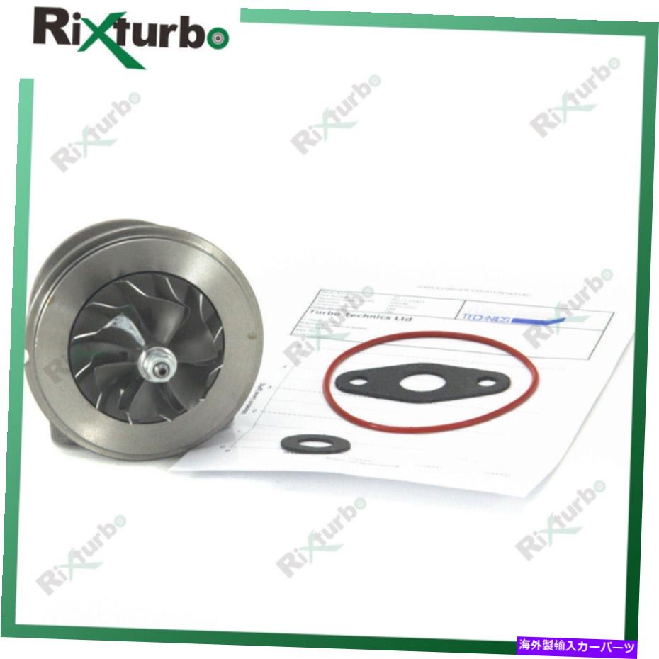 Turbo Charger ターボコア49131-05212 49131-05213フォードC-Maxフィエスタフォーカス1.6 TDCI HHJA HHU Turbo core 49131-05212 49131-05213 for Ford C-Max Fiesta Focus 1.6 TDCI HHJA HHU【並行輸入品】