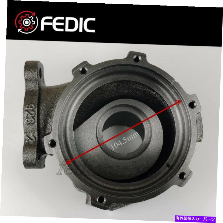 Turbo Charger ターボエキゾーストハウジングRHV4 VB22トヨタランドクルーザーV8 D 195KW 261HP 1VD-FTV Turbo exhaust housing RHV4 VB22 for Toyota Landcruiser V8 D 195Kw 261HP 1VD-FTV【並行輸入品】