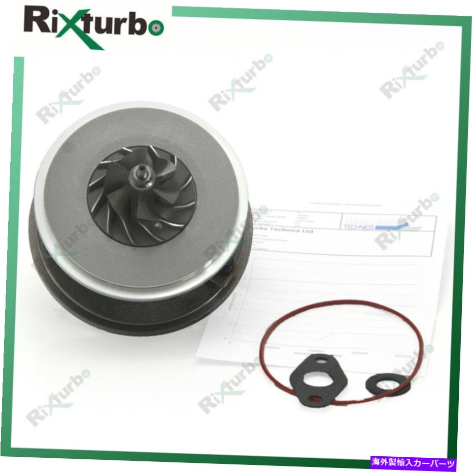 Turbo Charger Turbo Cartridge GT1749VA 756062 716860 712078 Turbo cartridge GT1749VA 756062 716860 712078 for Golf Passat Touran 2.0 TDI【並行輸入品】 41,685円