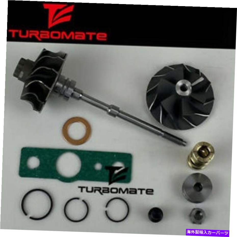 Turbo Charger ターボシャフト+修理キット799171フィアットシトロエンフォードランチアプジョーオペル1.3d SDE Turbo shaft+repair kit 799171 for Fiat Citroen Ford Lancia Peugeot Opel 1.3D SDE【並行輸入品】