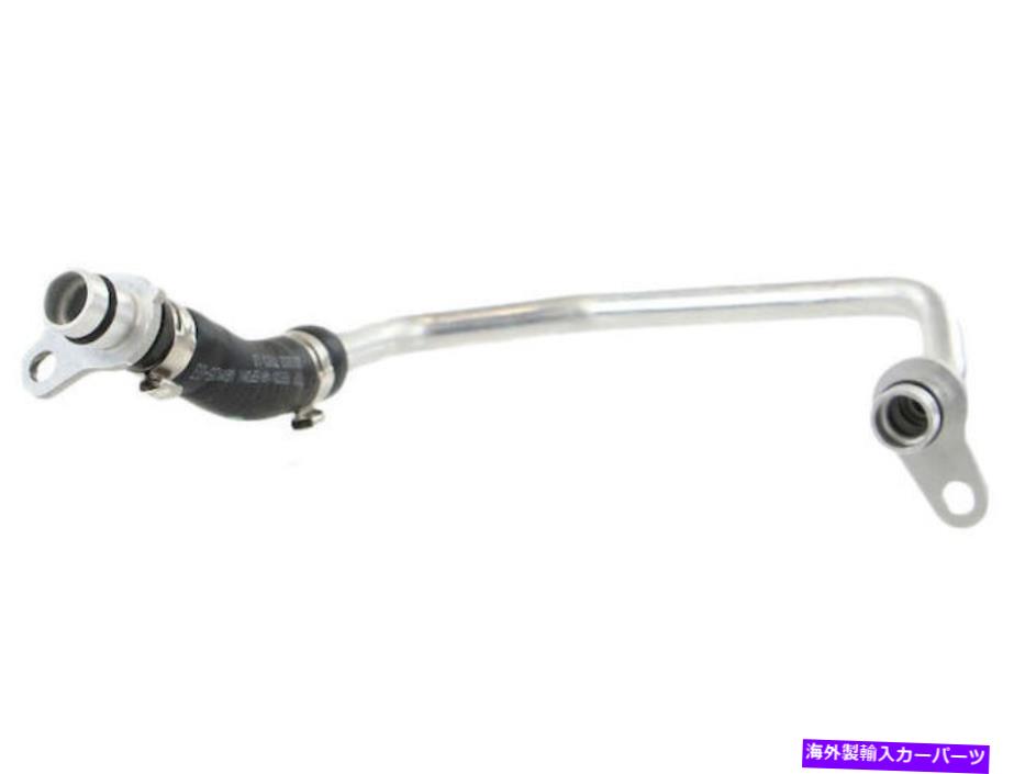 Turbo Charger 2014-2018 BMW 640i Xdrive TurboCharger Coolant Line 27236RM 2015 2016 2017 For 2014-2018 BMW 640i xDrive Turbocharger Coolant Line 27236RM 2015 2016 2017【並行輸入品】