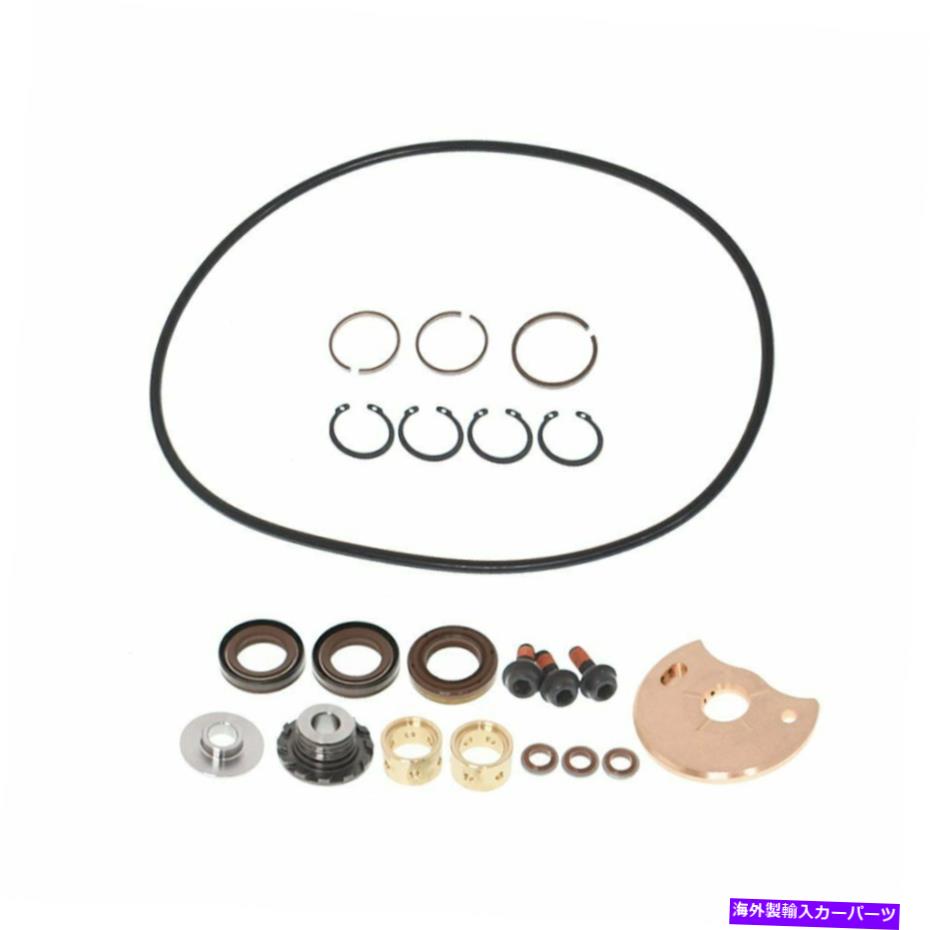 Turbo Charger Cummins Holset HE451VE 2882109RX Turbo TurboCharger部品修理再建キット For Cummins Holset HE451VE 2882109RX Turbo Turbocharger Parts Repair Rebuild Kit【並行輸入品】