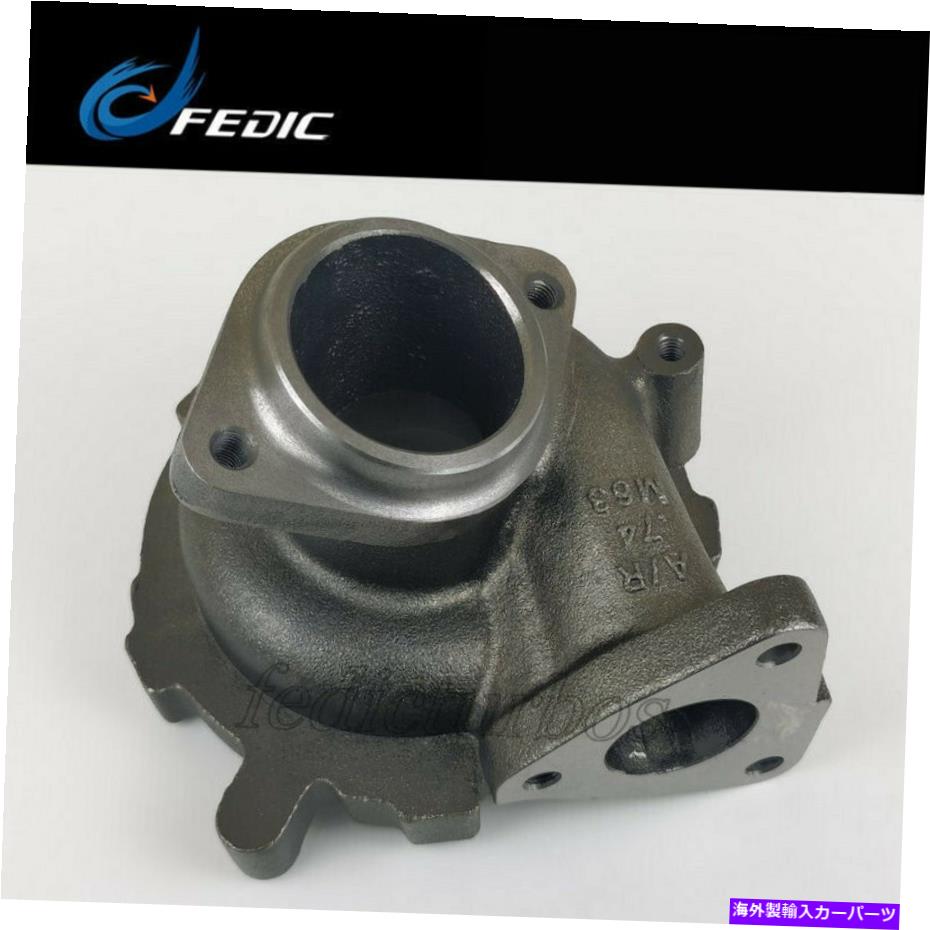 Turbo Charger タービンハウジングGT1549V 761433 Turbine housing GT1549V 761433 for Ssang-Yong Actyon Kyron 2.0 Xdi 104 Kw D20DT【並行輸入品】