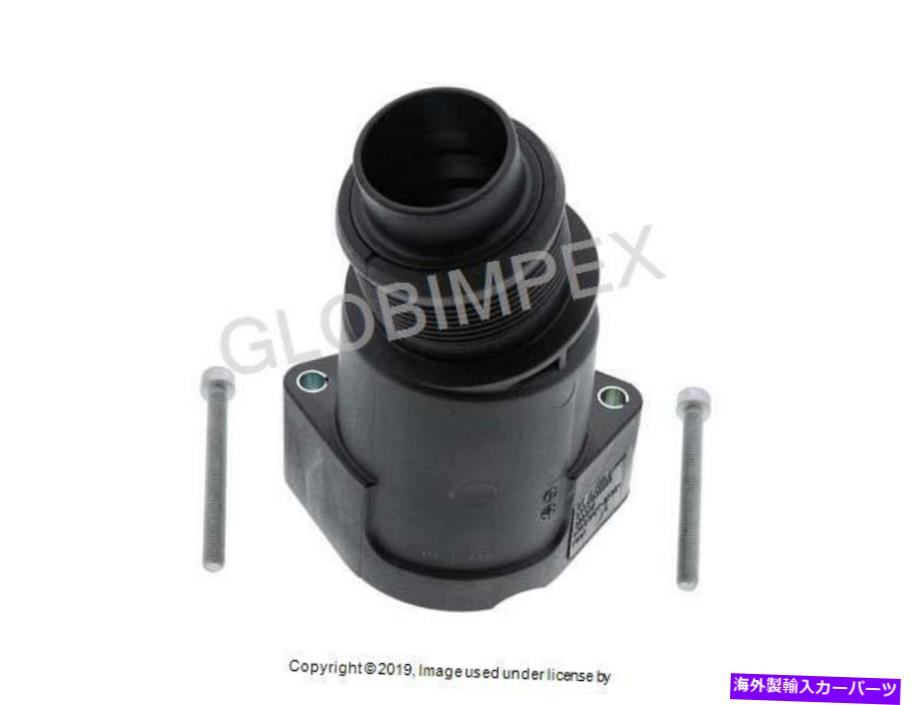 Turbo Charger アウディ/VW A3ビートルゴルフ（2009-2014）ターボチャージャーアウトレットダンペナーボルグワーナーOEM AUDI/VW A3 BEETLE GOLF (2009-2014) Turbocharger Outlet Dampener BORG WARNER OEM【並行輸入品】