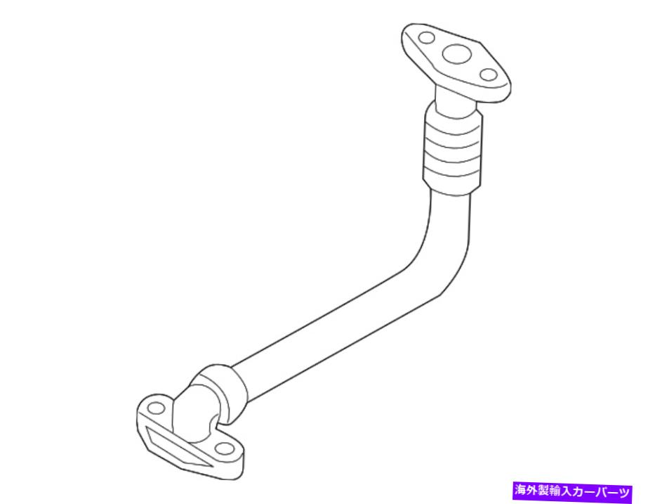 Turbo Charger 本物のGMターボチャージャーオイルリターンパイプ97303638 Genuine GM Turbocharger Oil Return Pipe 97303638【並行輸入品】