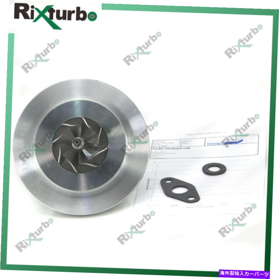 Turbo Charger ターボカートリッジChra 53039700020メルセデスベンツVito 110 D W638 OM601.970 Turbo cartridge CHRA 53039700020 for Mercedes-Benz Vito 110 D W638 OM601.970【並行輸入品】