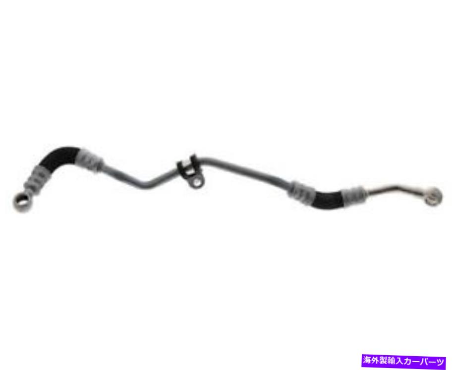 Turbo Charger BMW 11427808153用のターボチャージャーオイルライン Turbocharger Oil Line Genuine For BMW 11427808153【並行輸入品】