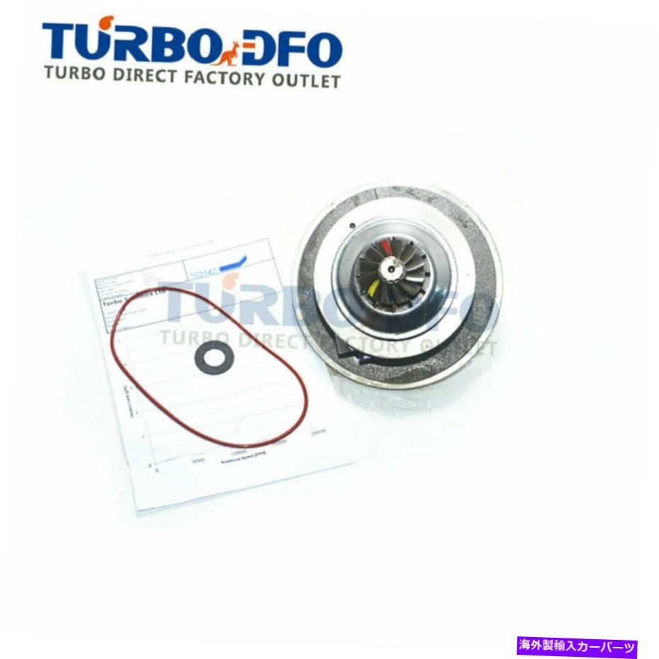 Turbo Charger Turbo Chra GT1238SZ 55231037 55237520 for Citroen nemo peugeot bipper 1.3 d 55kw Turbo CHRA GT1238SZ 55231037 55237520 for Citroen Nemo Peugeot Bipper 1.3 D 55Kw【並行輸入品】