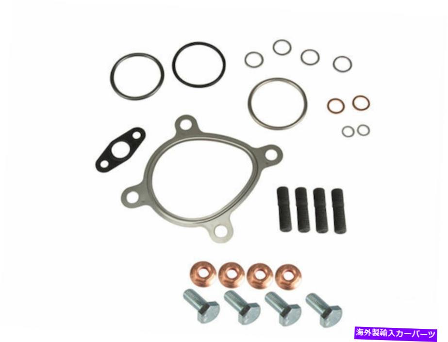 Turbo Charger アウディオールロード用クアトロターボチャージャーマウントキットビクターラインツ93867DT For Audi Allroad Quattro Turbocharger Mounting Kit Victor Reinz 93867DT【並行輸入品】