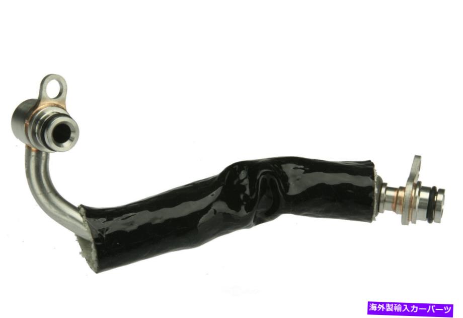 Turbo Charger ターボチャージャークーラントラインURO部品11537558900 Turbocharger Coolant Line URO Parts 11537558900【並行輸入品】