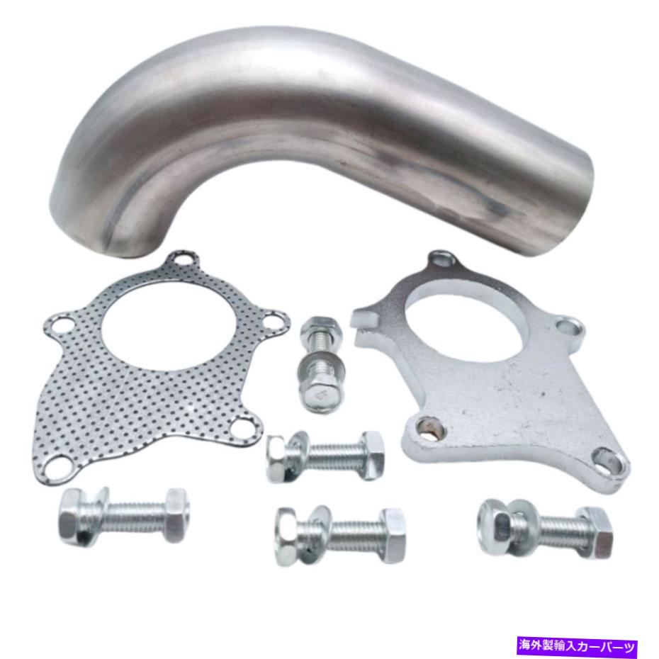 Turbo Charger ユニバーサルT3/T4 T04E 5ボルトフランジ2.5 \