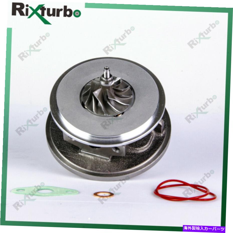 Turbo Charger GT1541Vターボコア045145701E AUDI A2 VW LUPO 1.2 TDI ANY AYZ 700960 GT1541V turbo core 045145701E for Audi A2 VW Lupo 1.2 TDI ANY AYZ 700960【並行輸入品】