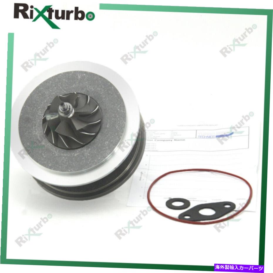 Turbo Charger Turbo Cartridge Chra 716665 55191934 for Alfa-Romeo 147/156 1.9 JTD M724.19 Turbo cartridge CHRA 716665 55191934 for Alfa-Romeo 147/156 1.9 JTD M724.19【並行輸入品】