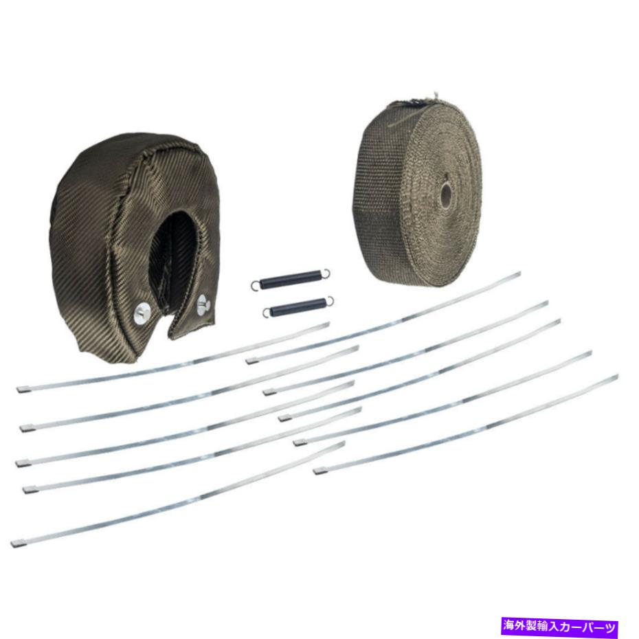 Turbo Charger GT45ターボヒートシールドブランケットカバー+2''50ft排気ヘッダーラップテープアップグレード GT45 Turbo Heat Shield Blanket Cover+2''50FT Exhaust Header Wrap Tape Upgrade【並行輸入品】