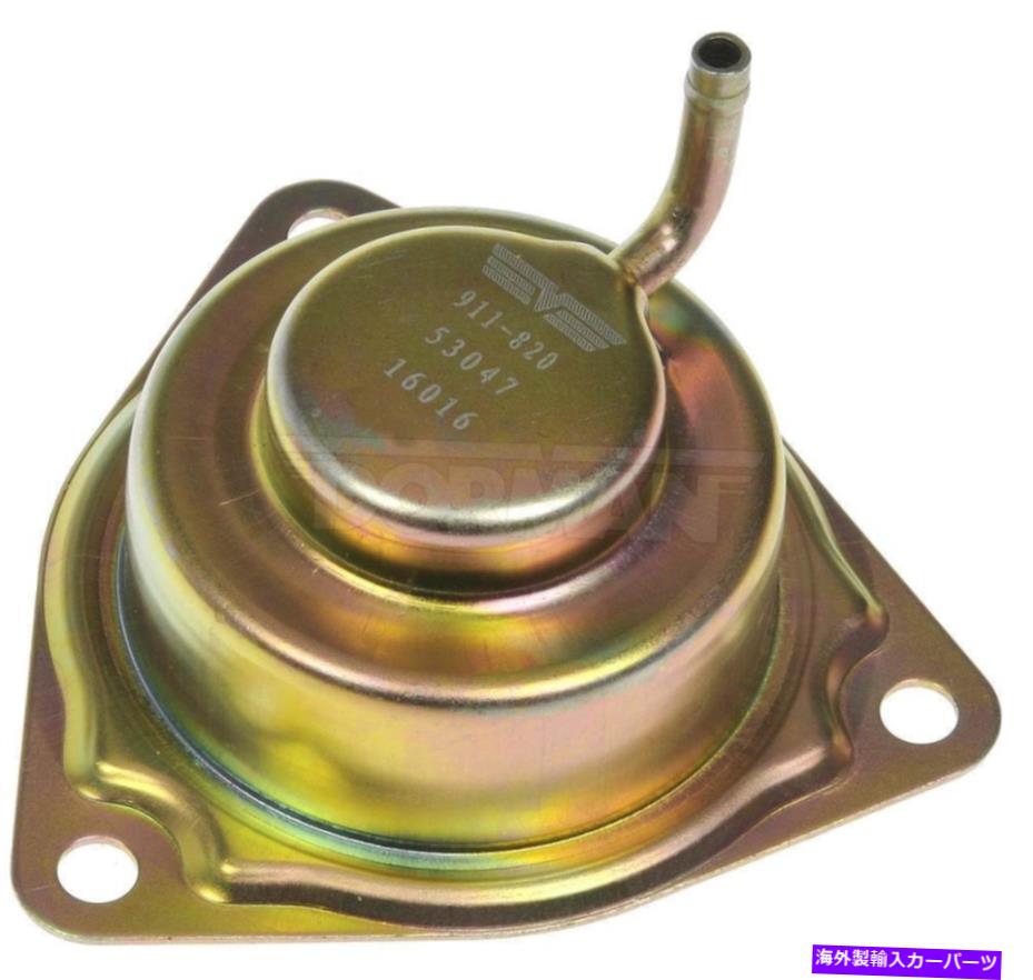 Turbo Charger ターボチャージャーダイバーターバルブドーマン911-820フィット13-14ヒュンダイジェネシスクーペ Turbocharger Diverter Valve Dorman 911-820 fits 13-14 Hyundai Genesis Coupe【並行輸入品】