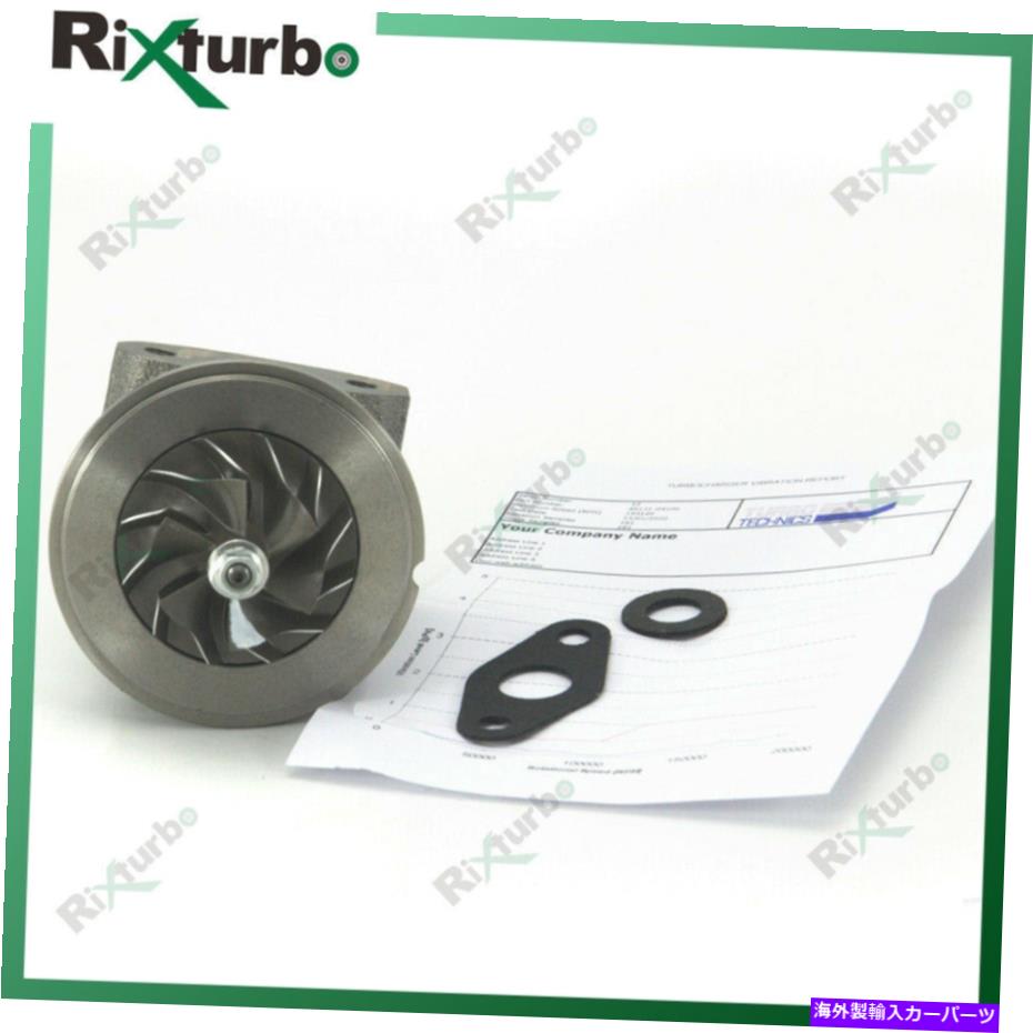 Turbo Charger ターボコアTD03 49131-04110 MR299236 MITSUBISHI GSR GALANT VR-4 6A13T Turbo core TD03 49131-04110 MR299236 for Mitsubishi GSR Galant VR-4 6A13T【並行輸入品】