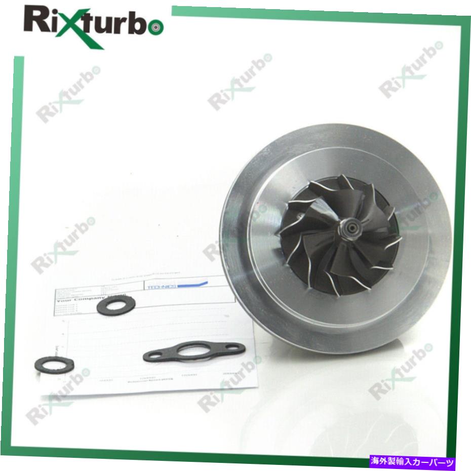 Turbo Charger Turbo Cartridge Chra K0422-582 53047109904 53047109907 FOR MAZDA CX-7 2.3L 158KW Turbo cartridge CHRA K0422-582 53047109904 53047109907 for Mazda CX-7 2.3L 158KW【並行輸入品】