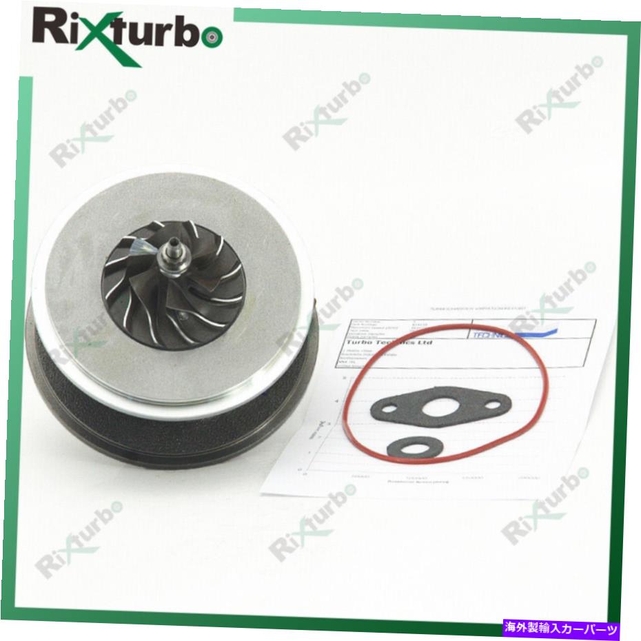 Turbo Charger GT1749V Turbo Core 454158-0001 028145702C for Audi A4 A6 1.9 TDI AFN 81KW 1997- GT1749V turbo core 454158-0001 028145702C for Audi A4 A6 1.9 TDI AFN 81KW 1997-【並行輸入品】