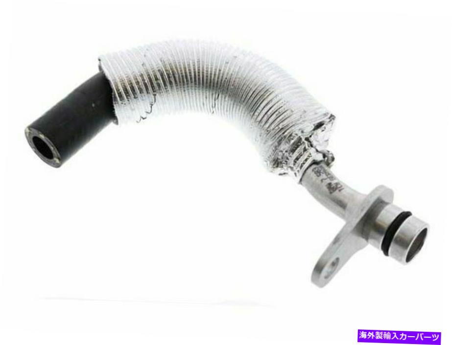 Turbo Charger 2010-2013 BMW 535i GTターボチャージャークーラントライン本物31632FX 2011 2012 For 2010-2013 BMW 535i GT Turbocharger Coolant Line Genuine 31632FX 2011 2012【並行輸入品】