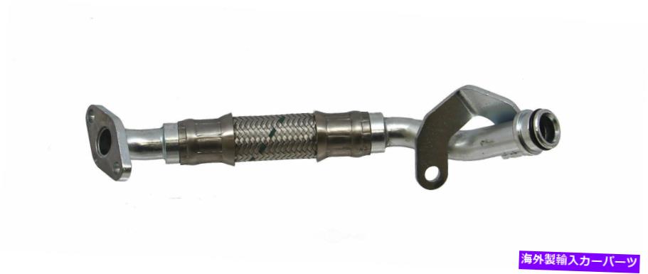 Turbo Charger ターボチャージャーオイルリターンラインリアCRP TRP0313（12か月12,000マイル保証） Turbocharger Oil Return Line Rear CRP TRP0313 (12 Month 12,000 Mile Warranty)【並行輸入品】