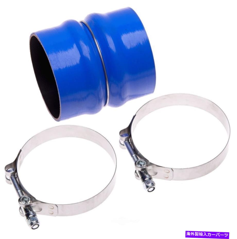 Turbo Charger プレミアムターボチャージャーインタークーラーホースキットホースキット（成形）ゲート26237 Premium Turbocharger Intercooler Hose Kit-Hose Kits (Molded) Gates 26237【並行輸入品】