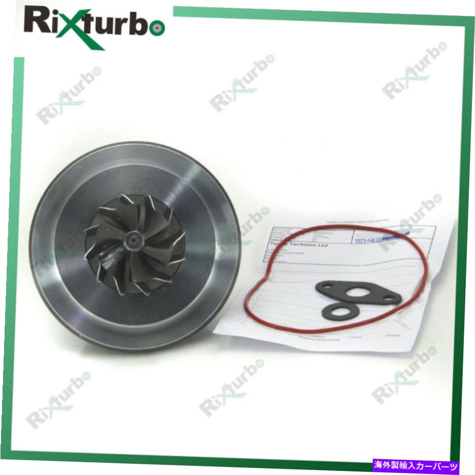 Turbo Charger ランドローバーレンジローバーエヴォークジャガーXF XJ 2.0d 241hpのターボChra 53039700237 Turbo CHRA 53039700237 for Land Rover Range Rover Evoque Jaguar XF XJ 2.0D 241HP【並行輸入品】
