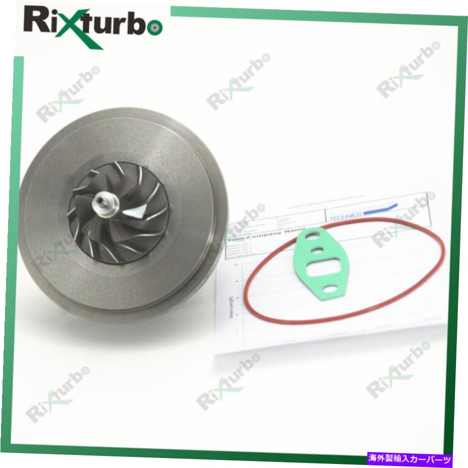 Turbo Charger GT1544MSZ TURBO CORE 706499 XS4Q6K682DB FOR FORDフォーカストランジット接続1.8 TDCI GT1544MSZ turbo core 706499 XS4Q6K682DB for Ford Focus Transit Connect 1.8 TDCI【並行輸入品】