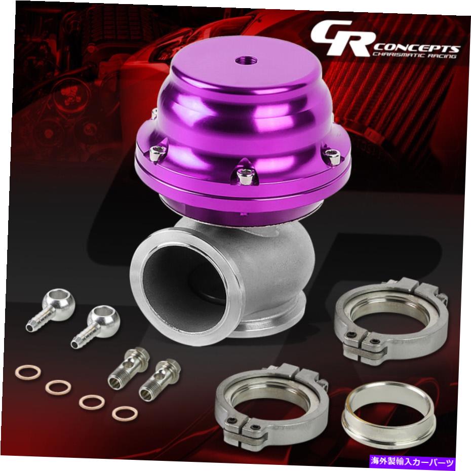 Turbo Charger 44mmターボチャージャーエキゾーストマニホールドターボブーストパープルVバンドクランプオンウェイストゲート 44MM TURBOCHARGER EXHAUST MANIFOLD TURBO BOOST PURPLE V-BAND CLAMP-ON WASTEGATE【並行輸入品】