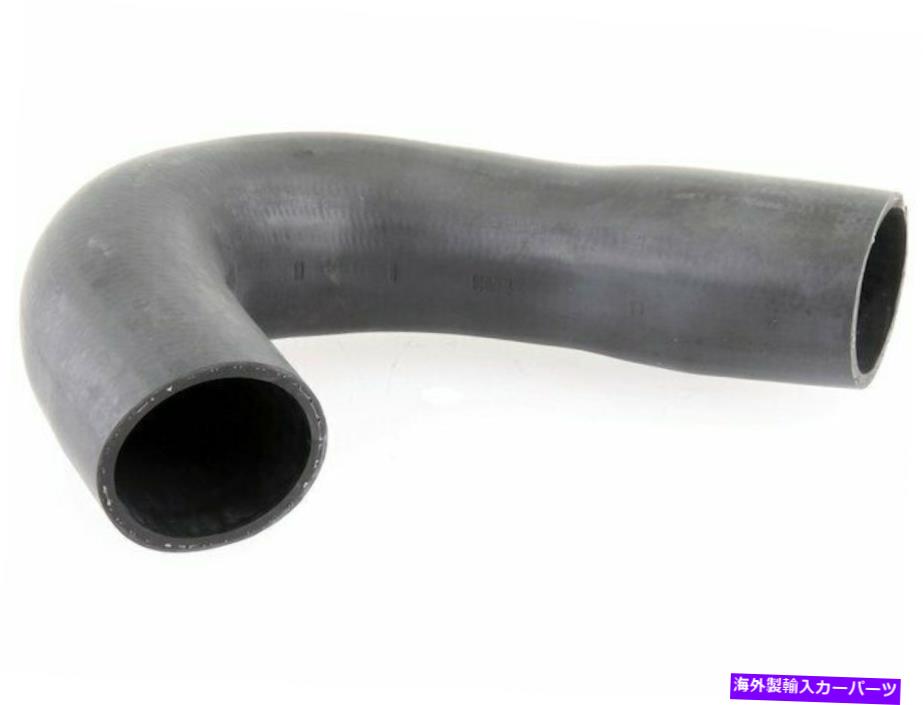 Turbo Charger 2009-2016 Audi A4 TurboCharger InterCooler Hose 93429FW For 2009-2016 Audi A4 Turbocharger Intercooler Hose 93429FW【並行輸入品】