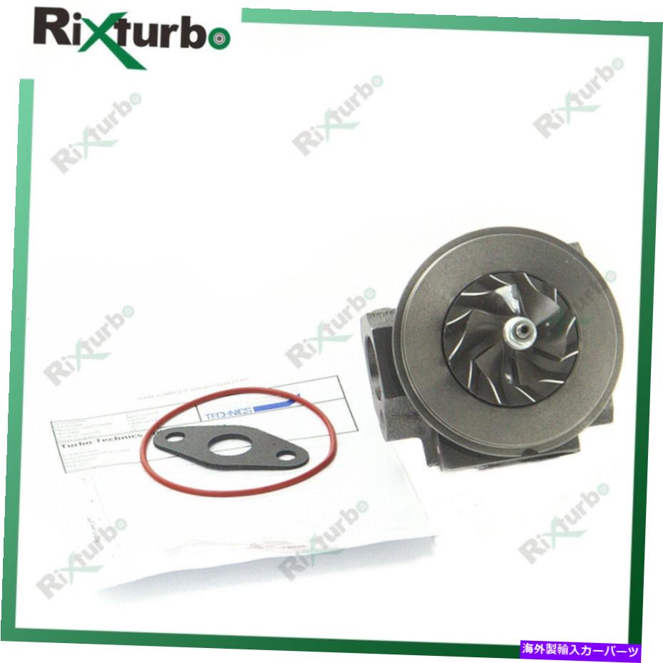 Turbo Charger Turbo Cartridge Core 49373-01001 03C145702C SEAT LEON ALTEA 1.4 TSI CAXA Turbo cartridge core 49373-01001 03C145702C for Seat Leon Altea 1.4 TSI CAXA【並行輸入品】