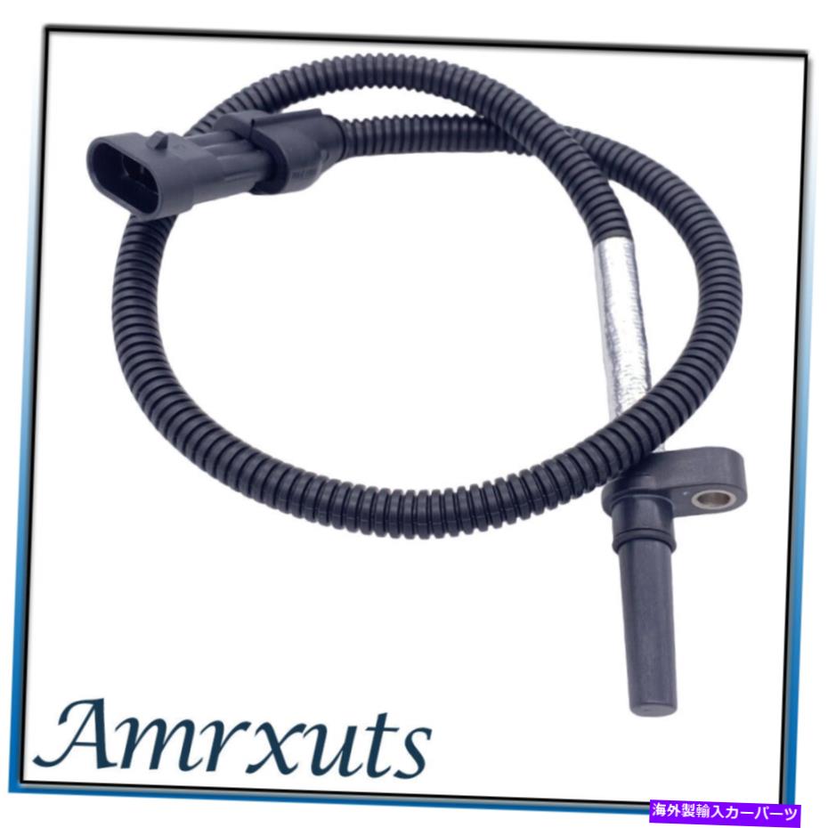 Turbo Charger ターボチャージャー速度センサー4032806 2013-18 RAM 2500 3500 4500 5500 6.7Lターボ Turbocharger Speed Sensor 4032806 For 2013-18 Ram 2500 3500 4500 5500 6.7L Turbo【並行輸入品】