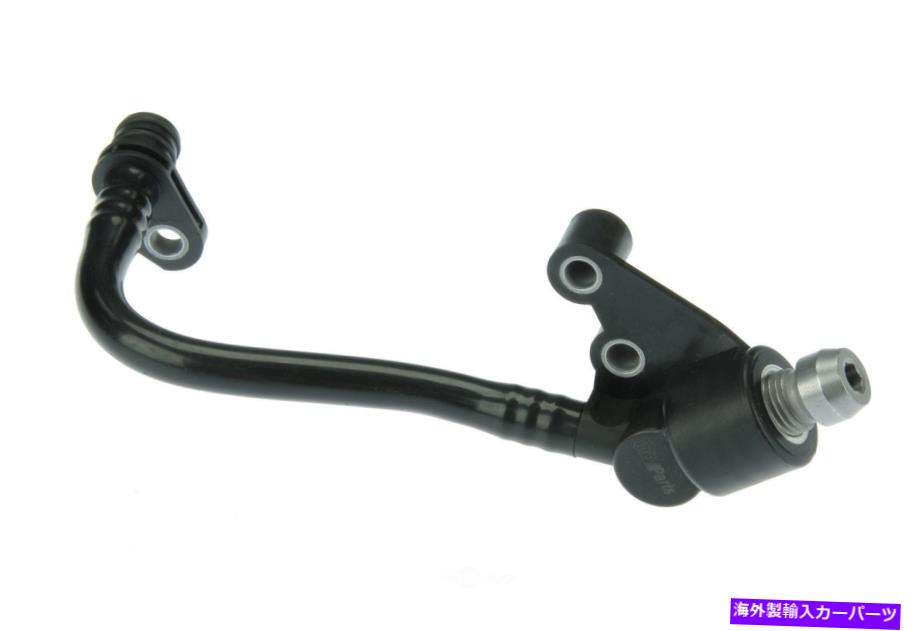 Turbo Charger ターボチャージャークーラントラインUROパーツ2782000400 Turbocharger Coolant Line URO Parts 2782000400【並行輸入品】