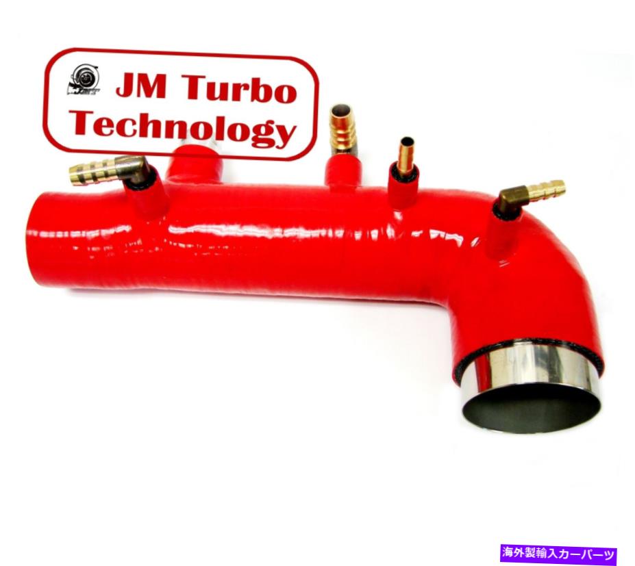Turbo Charger 02-07 WRX / STI / FORESTEREJ20EJ25ターボシリコン吸気インレットホースレッド 02-07 WRX / STI / FORESTER EJ20 EJ25 TURBO SILICONE INTAKE INLET HOSE RED【並行輸入品】