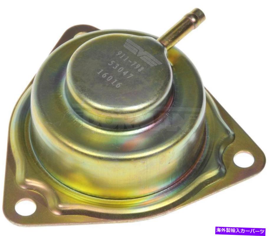 Turbo Charger ターボチャージャーダイバーターバルブドーマン911-798 12か月12,000マイル保証 Turbocharger Diverter Valve Dorman 911-798 12 Month 12,000 Mile Warranty【並行輸入品】