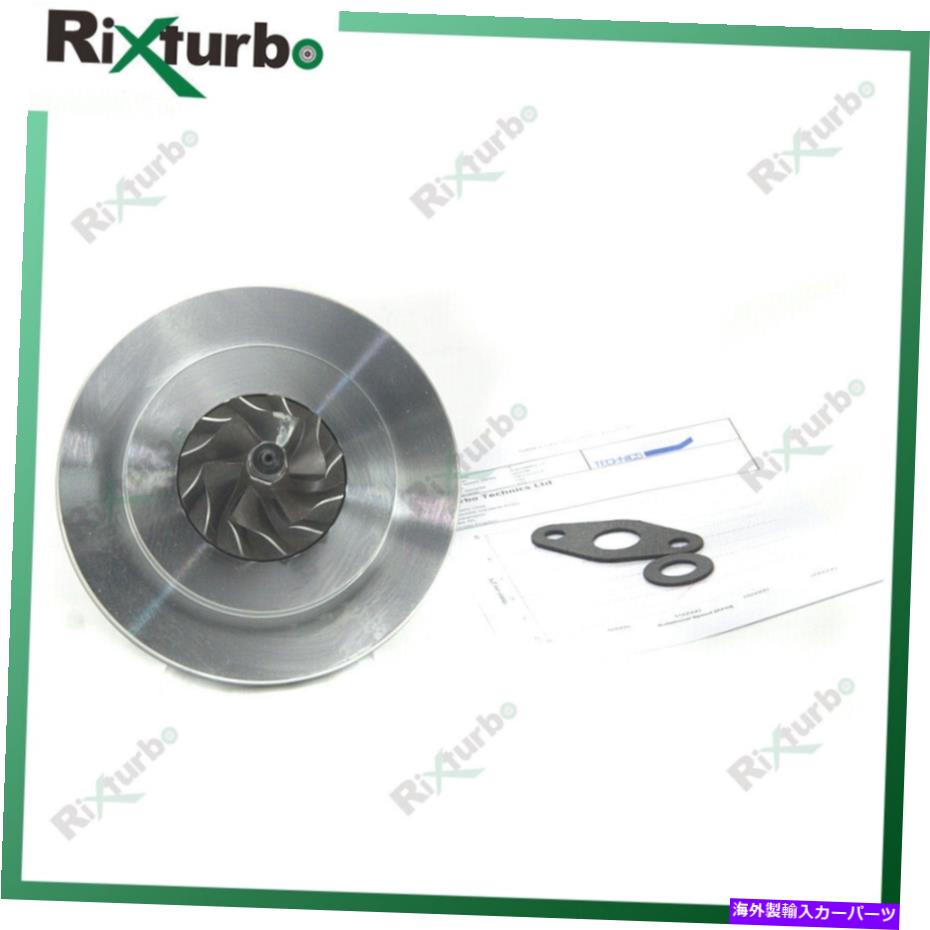 Turbo Charger Turbo Cartridge Chra 53039700014 53039700038 for Renault 1.9 DTI F9Q F8Q Turbo cartridge CHRA 53039700014 53039700038 for Renault 1.9 DTI F9Q F8Q【並行輸入品】